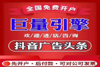 实战案例：SEM专员如何提升品牌知名度